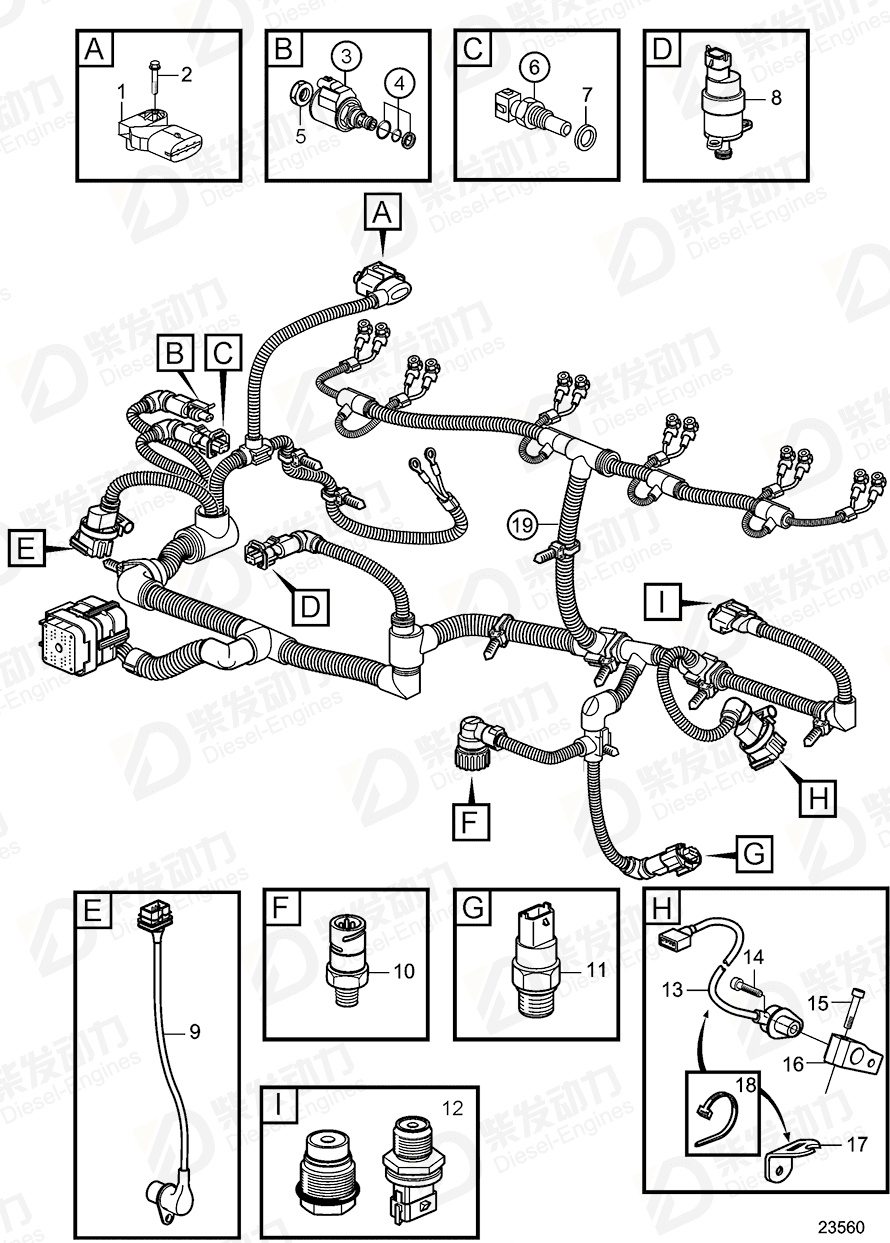 volvo penta Sensor, switch 20585158 Drawing volvo penta Sensor, switch 20585158 Drawing